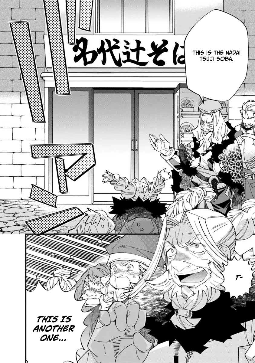 Famous buckwheat soba in another world Chapter 14.1 page 9
