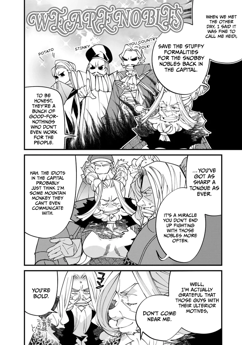 Famous buckwheat soba in another world Chapter 14.1 page 5