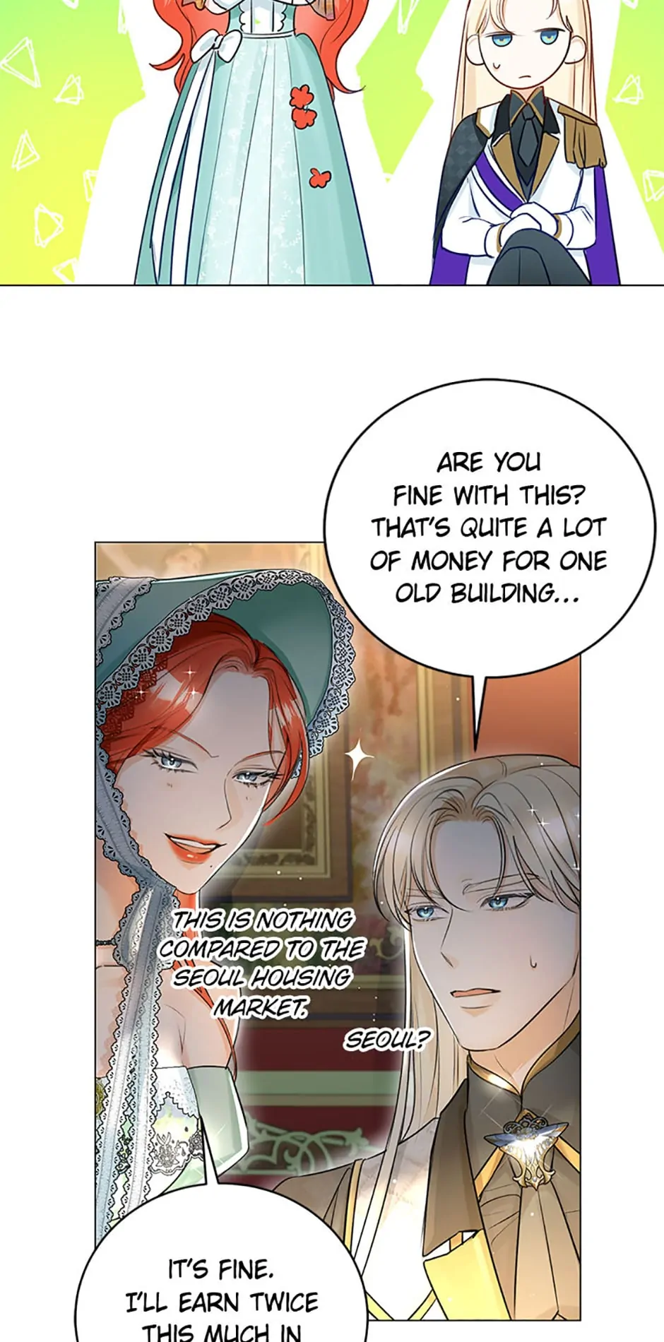 The Archduke's Fabulous Fake Marriage Chapter 27 page 19