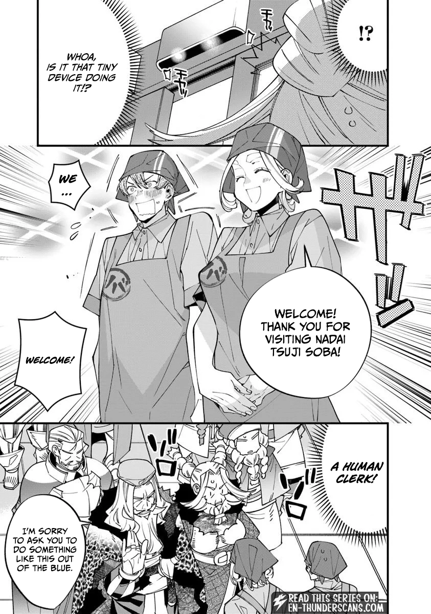 Famous buckwheat soba in another world Chapter 14.1 page 14