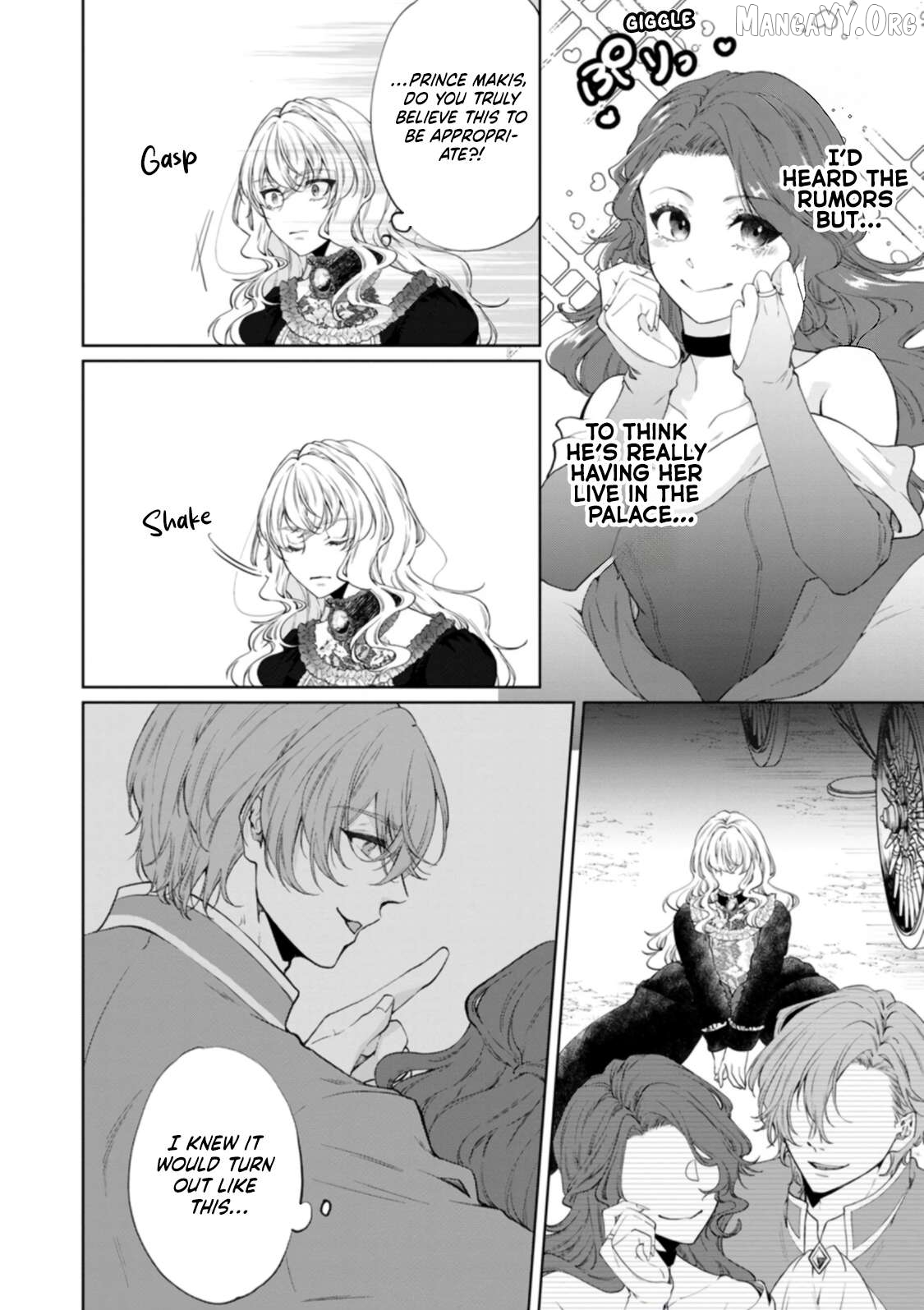 Akuyaku Reijo no Nariagari Ringoku de Hoseki no Seijo to Yobareru Made Chapter 1 page 11