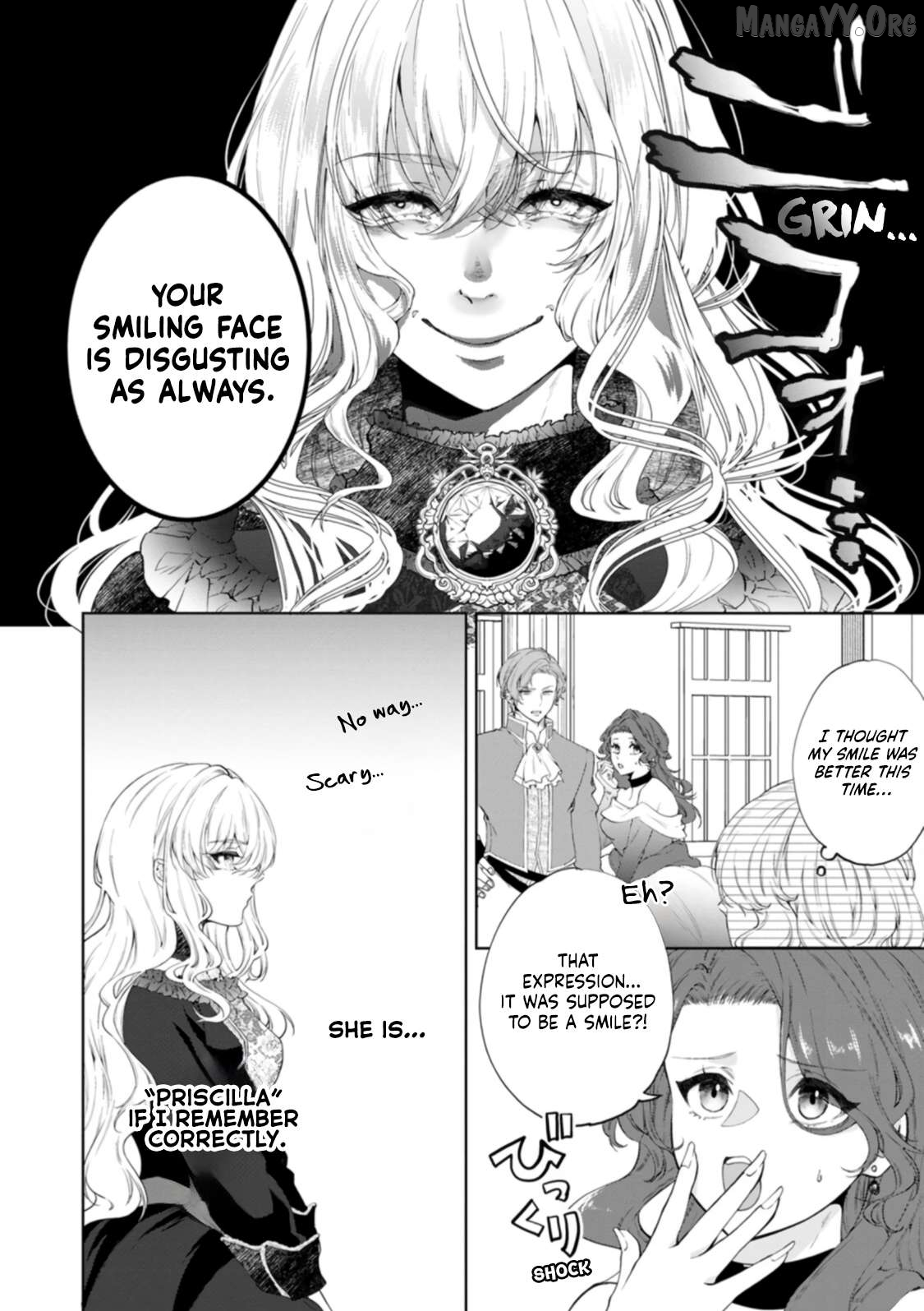 Akuyaku Reijo no Nariagari Ringoku de Hoseki no Seijo to Yobareru Made Chapter 1 page 9