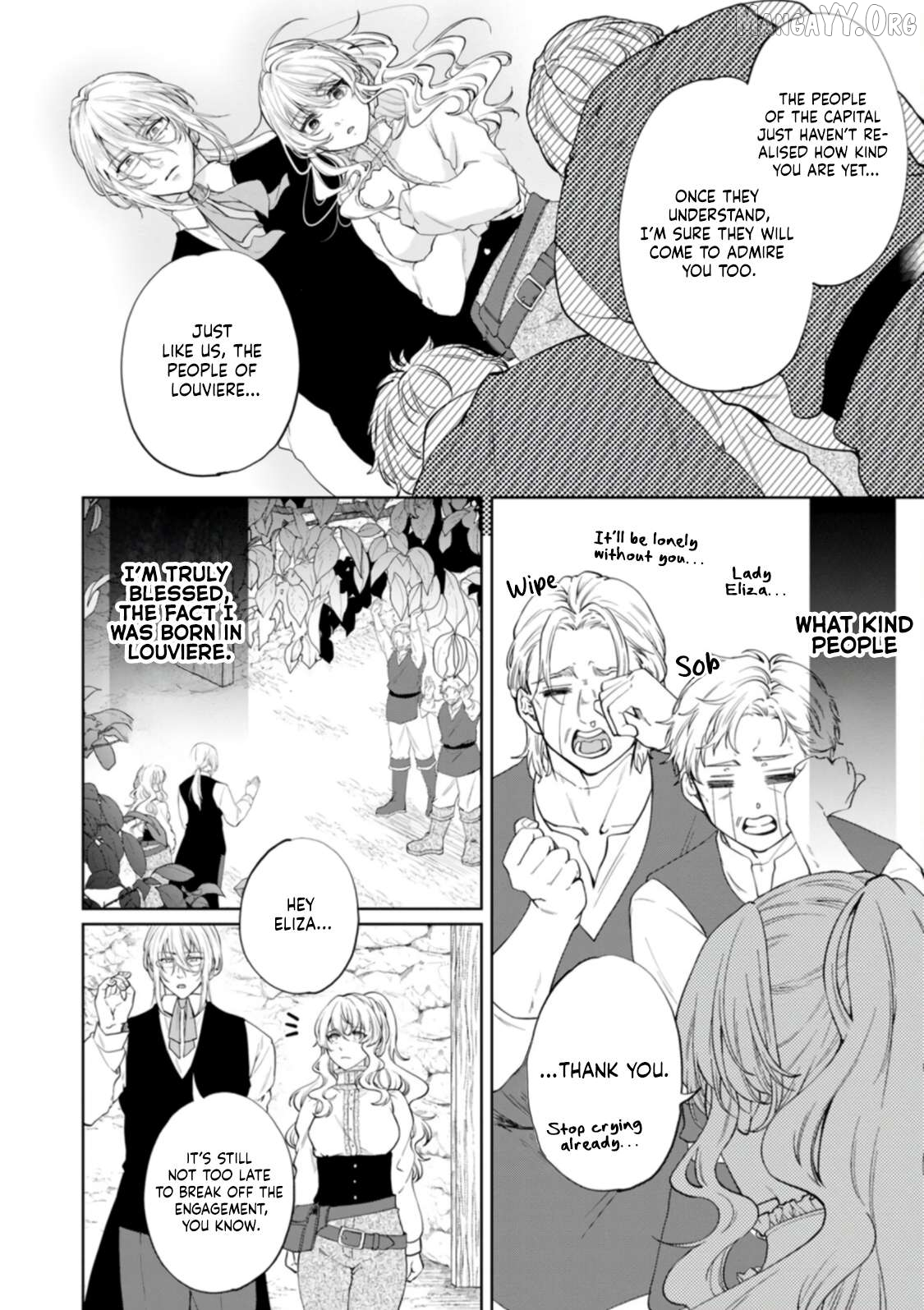 Akuyaku Reijo no Nariagari Ringoku de Hoseki no Seijo to Yobareru Made Chapter 1 page 17