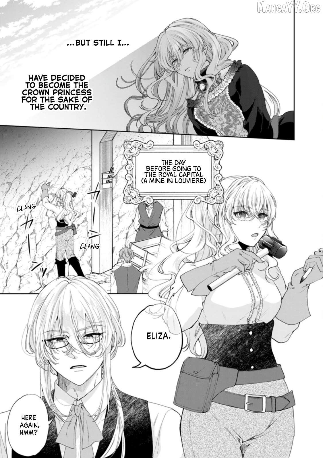 Akuyaku Reijo no Nariagari Ringoku de Hoseki no Seijo to Yobareru Made Chapter 1 page 12