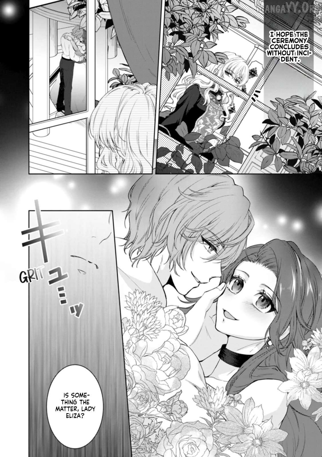 Akuyaku Reijo no Nariagari Ringoku de Hoseki no Seijo to Yobareru Made Chapter 1 page 23