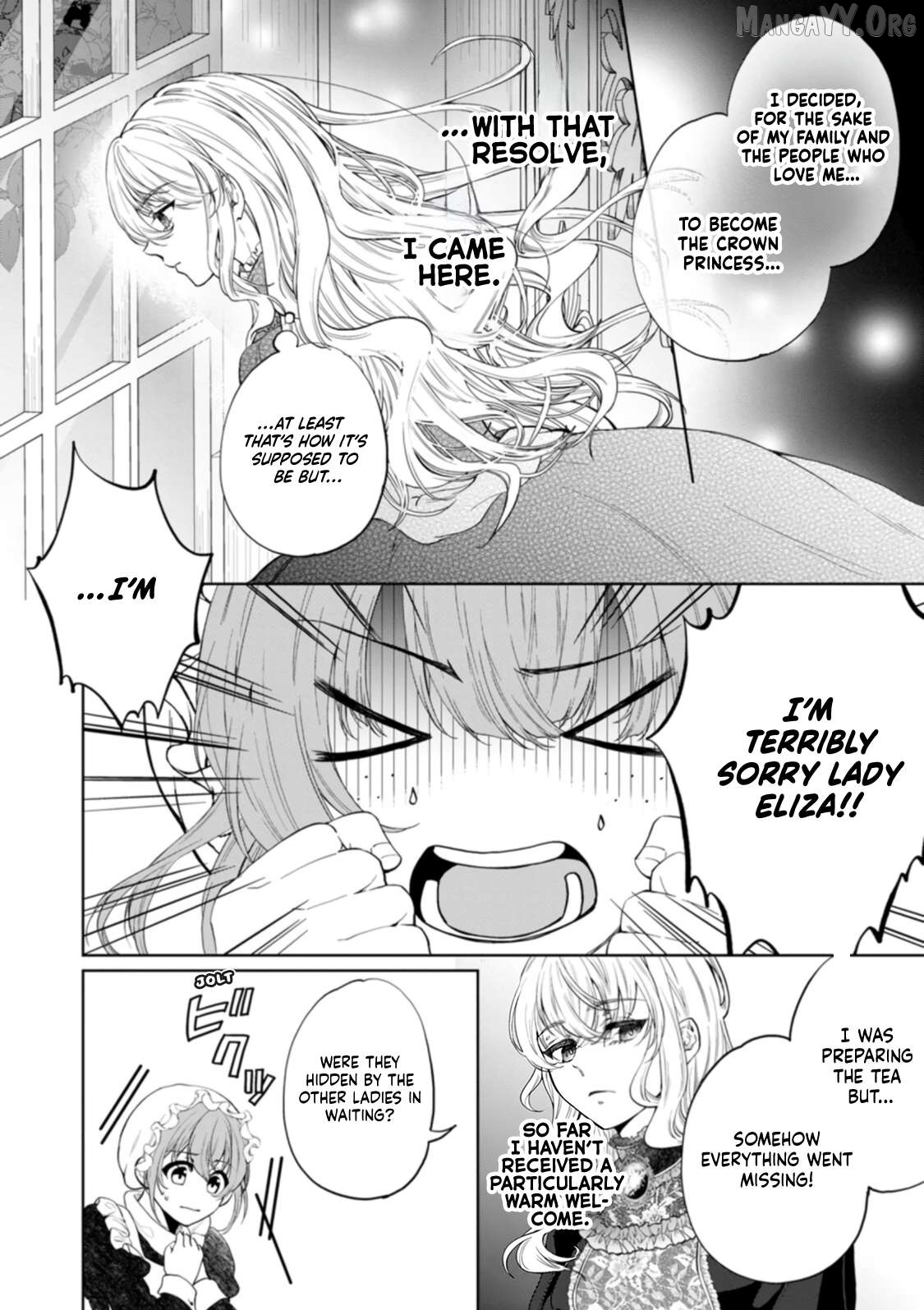 Akuyaku Reijo no Nariagari Ringoku de Hoseki no Seijo to Yobareru Made Chapter 1 page 21