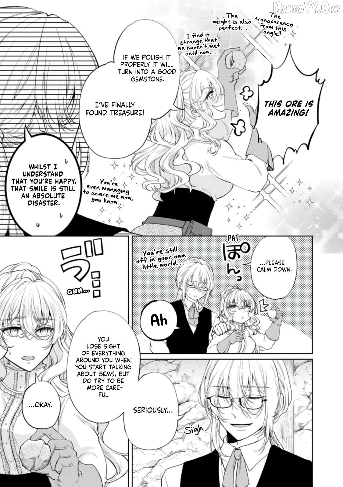 Akuyaku Reijo no Nariagari Ringoku de Hoseki no Seijo to Yobareru Made Chapter 1 page 14