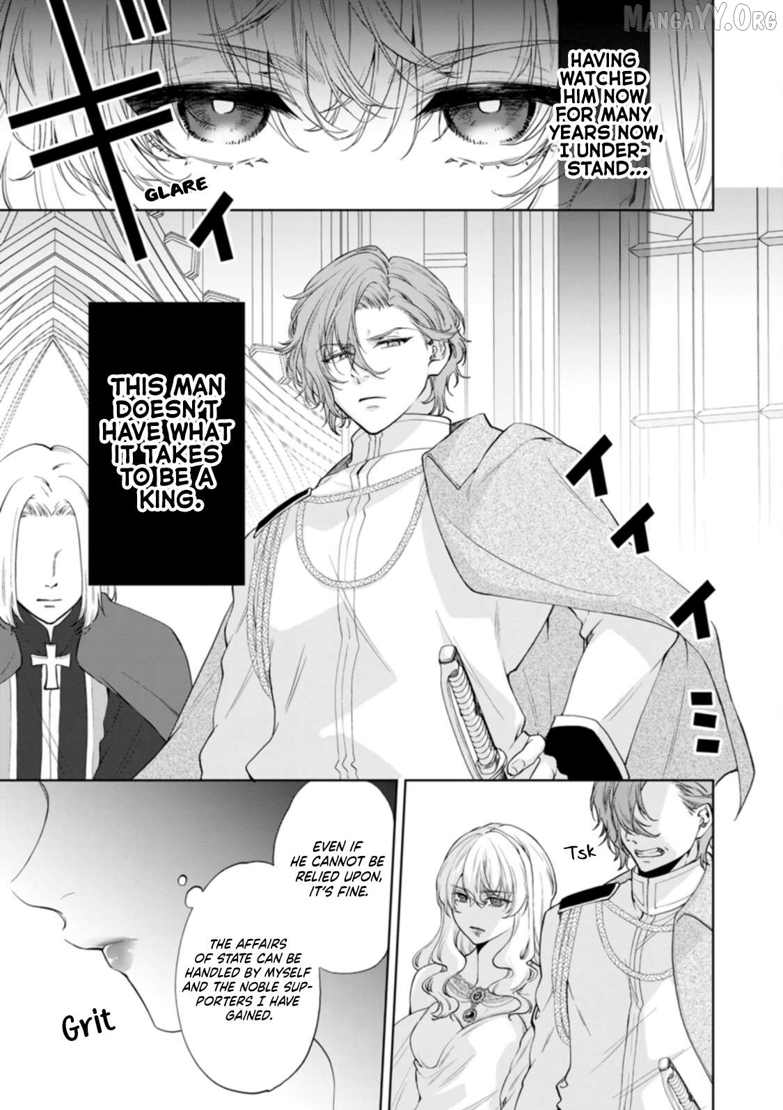 Akuyaku Reijo no Nariagari Ringoku de Hoseki no Seijo to Yobareru Made Chapter 1 page 34