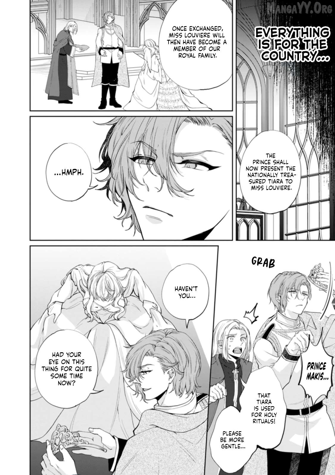 Akuyaku Reijo no Nariagari Ringoku de Hoseki no Seijo to Yobareru Made Chapter 1 page 35