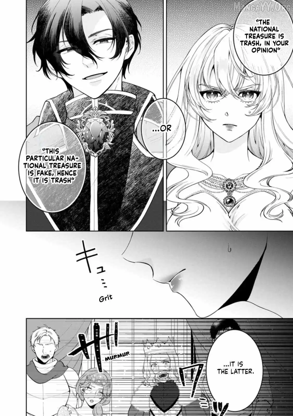 Akuyaku Reijo no Nariagari Ringoku de Hoseki no Seijo to Yobareru Made Chapter 2 page 11