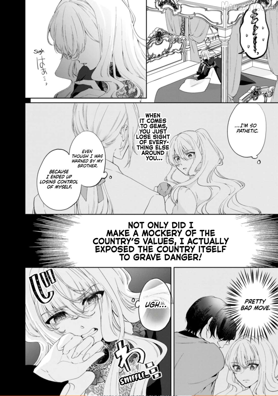 Akuyaku Reijo no Nariagari Ringoku de Hoseki no Seijo to Yobareru Made Chapter 3 page 4