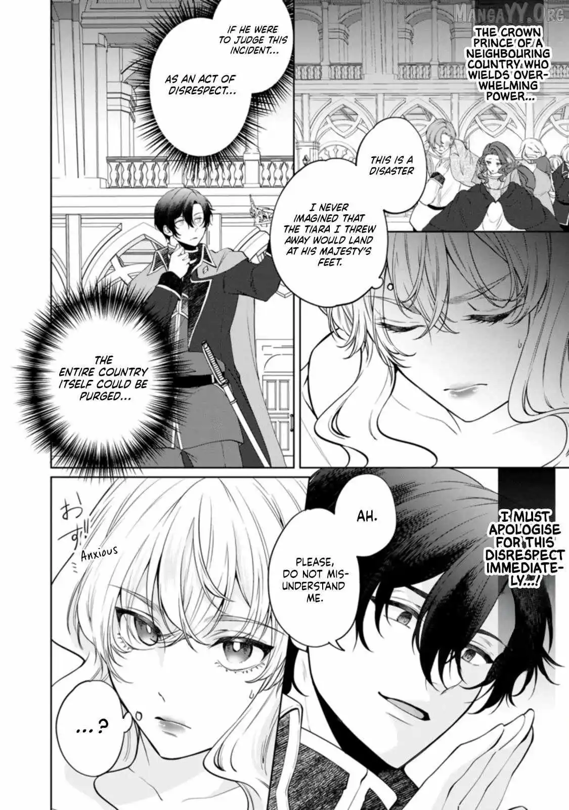 Akuyaku Reijo no Nariagari Ringoku de Hoseki no Seijo to Yobareru Made Chapter 2 page 9