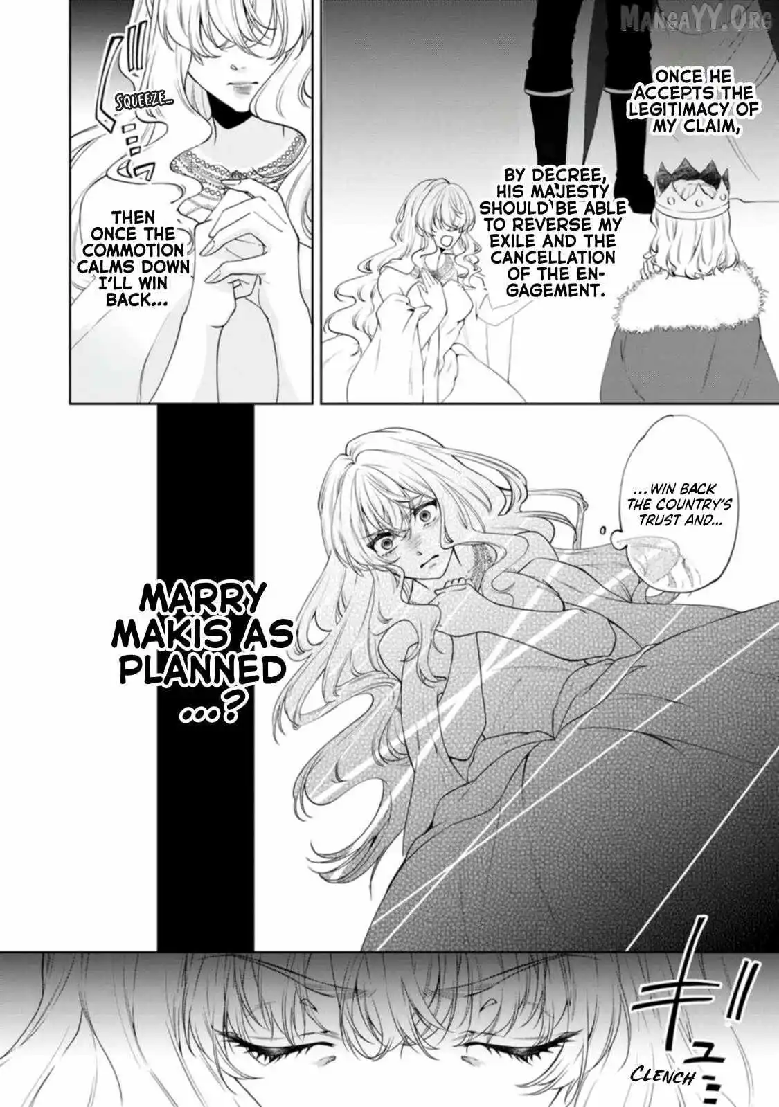 Akuyaku Reijo no Nariagari Ringoku de Hoseki no Seijo to Yobareru Made Chapter 2 page 7