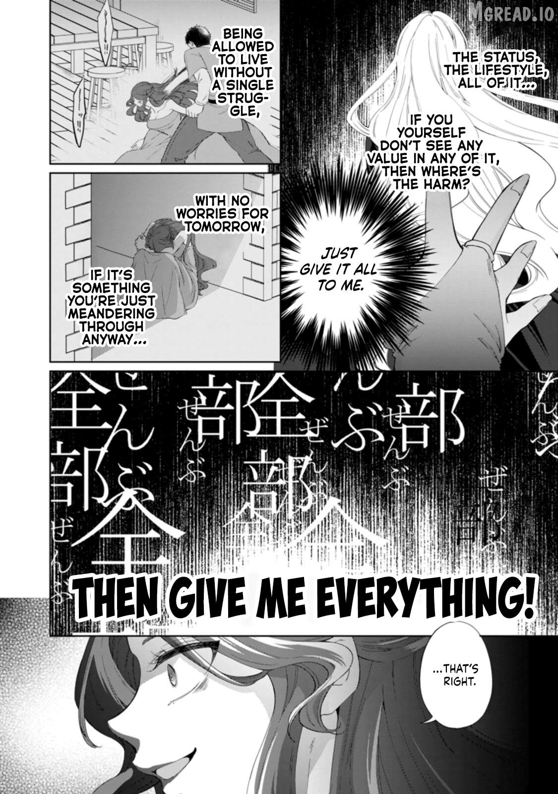 Akuyaku Reijo no Nariagari Ringoku de Hoseki no Seijo to Yobareru Made Chapter 4 page 4