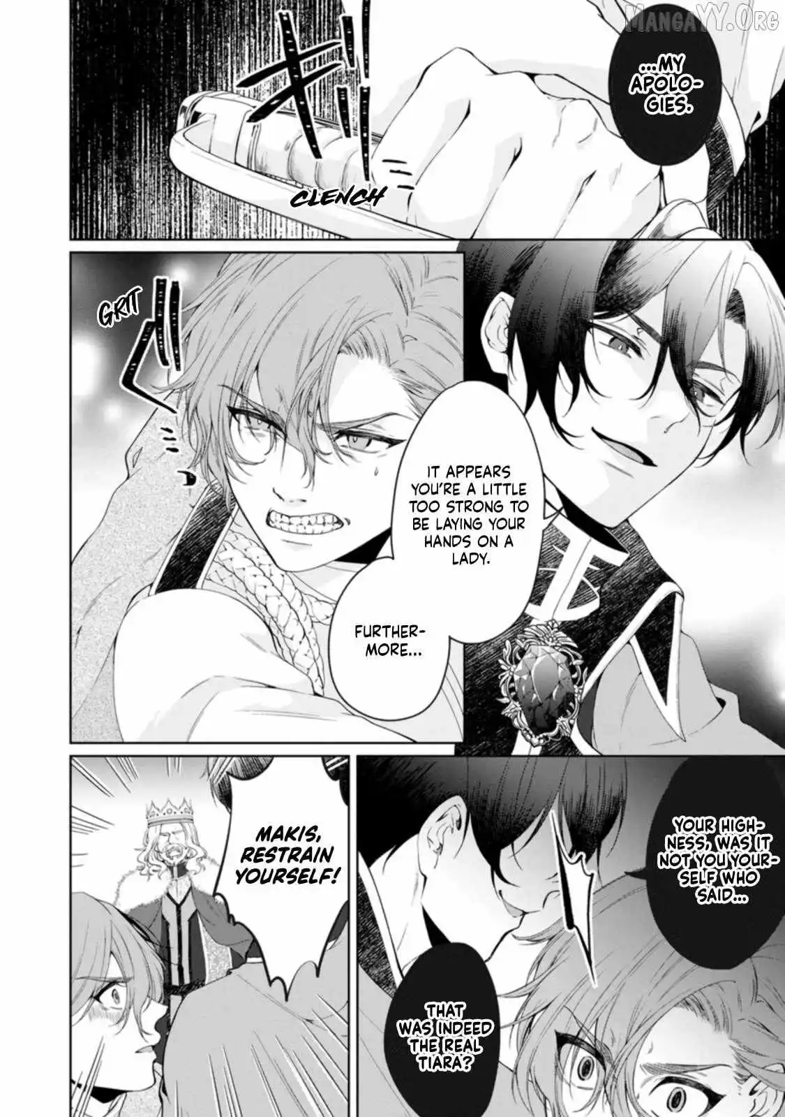 Akuyaku Reijo no Nariagari Ringoku de Hoseki no Seijo to Yobareru Made Chapter 2 page 24