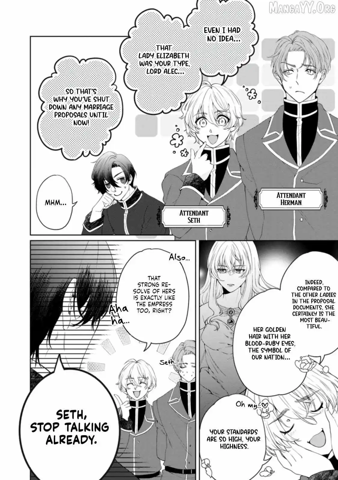 Akuyaku Reijo no Nariagari Ringoku de Hoseki no Seijo to Yobareru Made Chapter 2 page 30