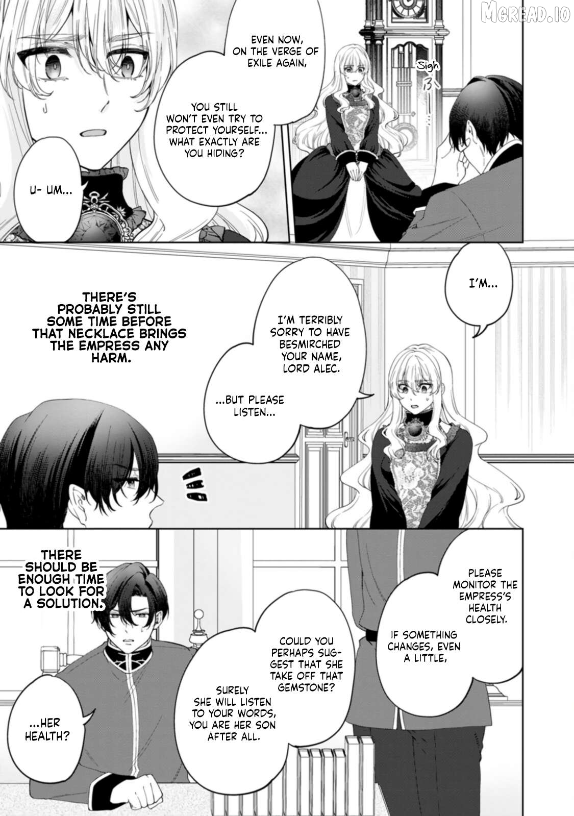 Akuyaku Reijo no Nariagari Ringoku de Hoseki no Seijo to Yobareru Made Chapter 4 page 27