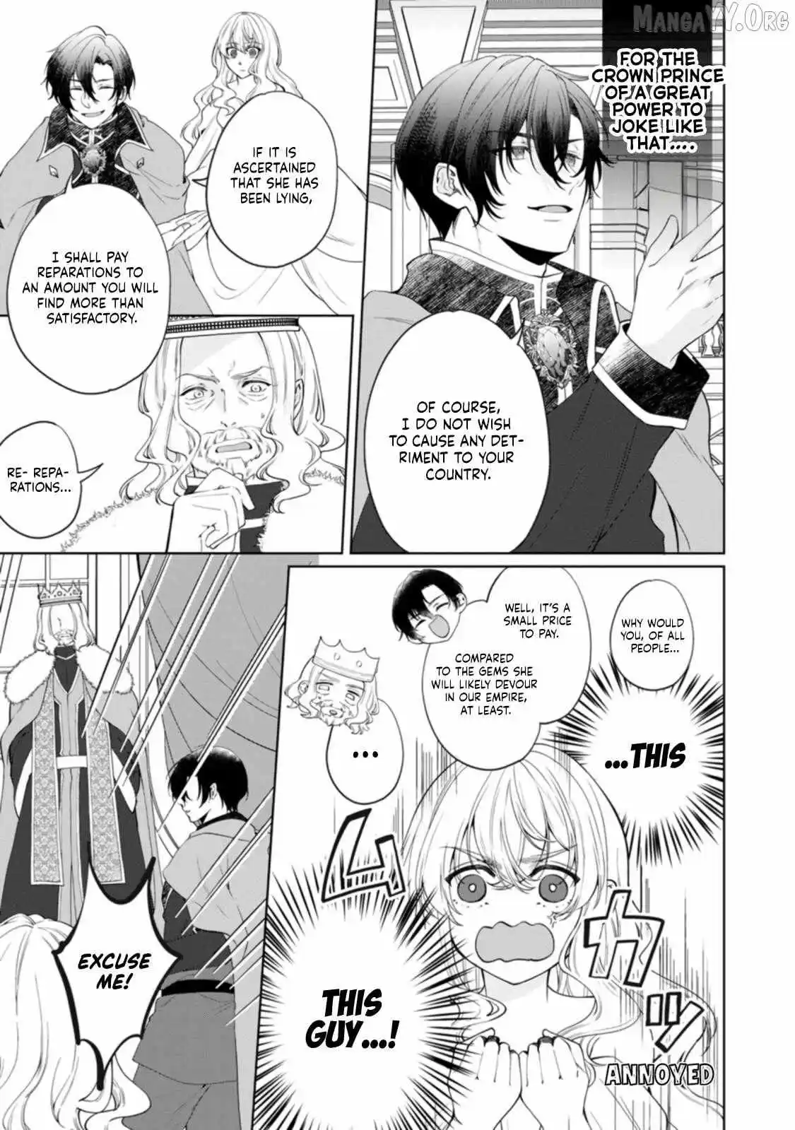 Akuyaku Reijo no Nariagari Ringoku de Hoseki no Seijo to Yobareru Made Chapter 2 page 18