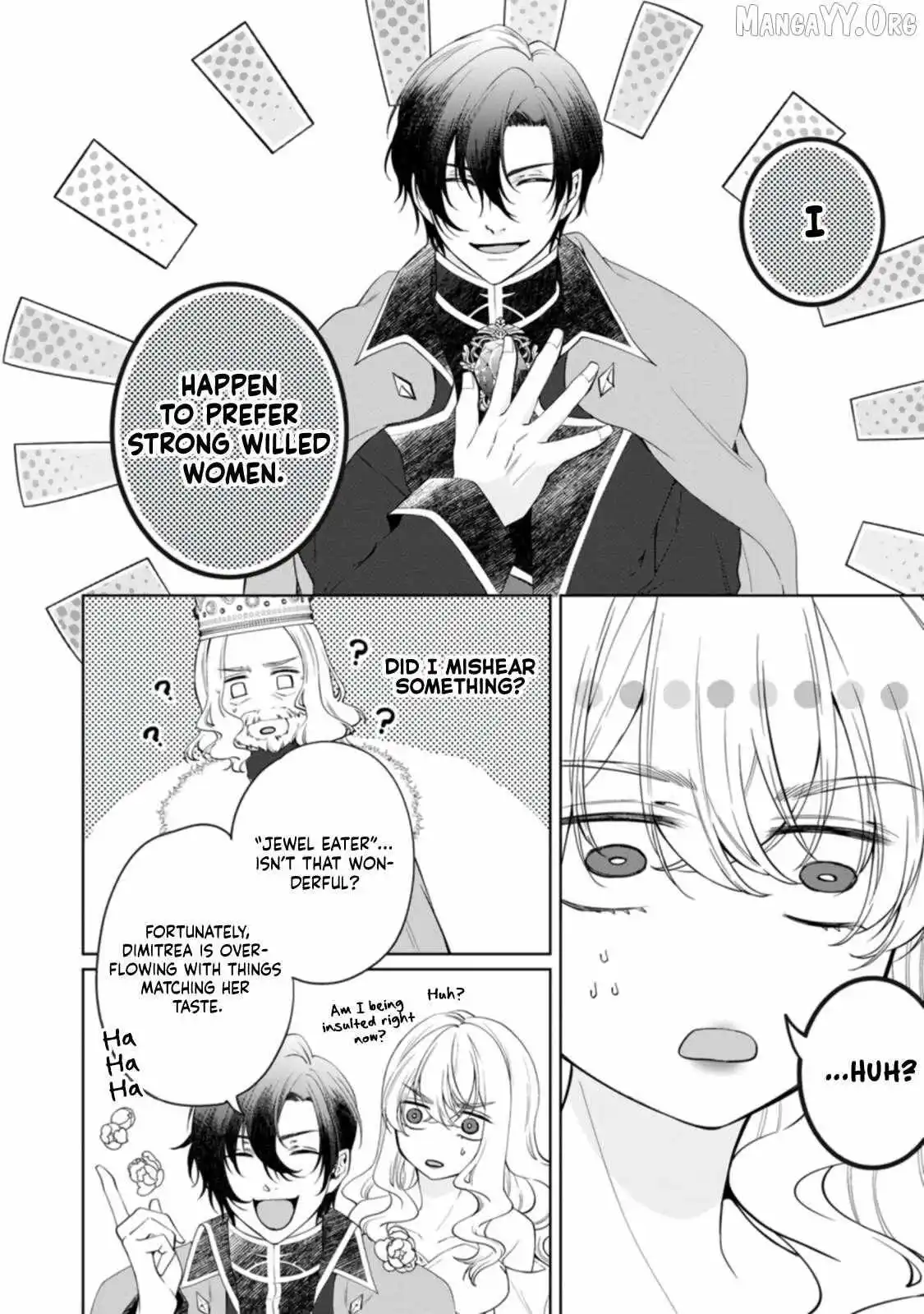 Akuyaku Reijo no Nariagari Ringoku de Hoseki no Seijo to Yobareru Made Chapter 2 page 17