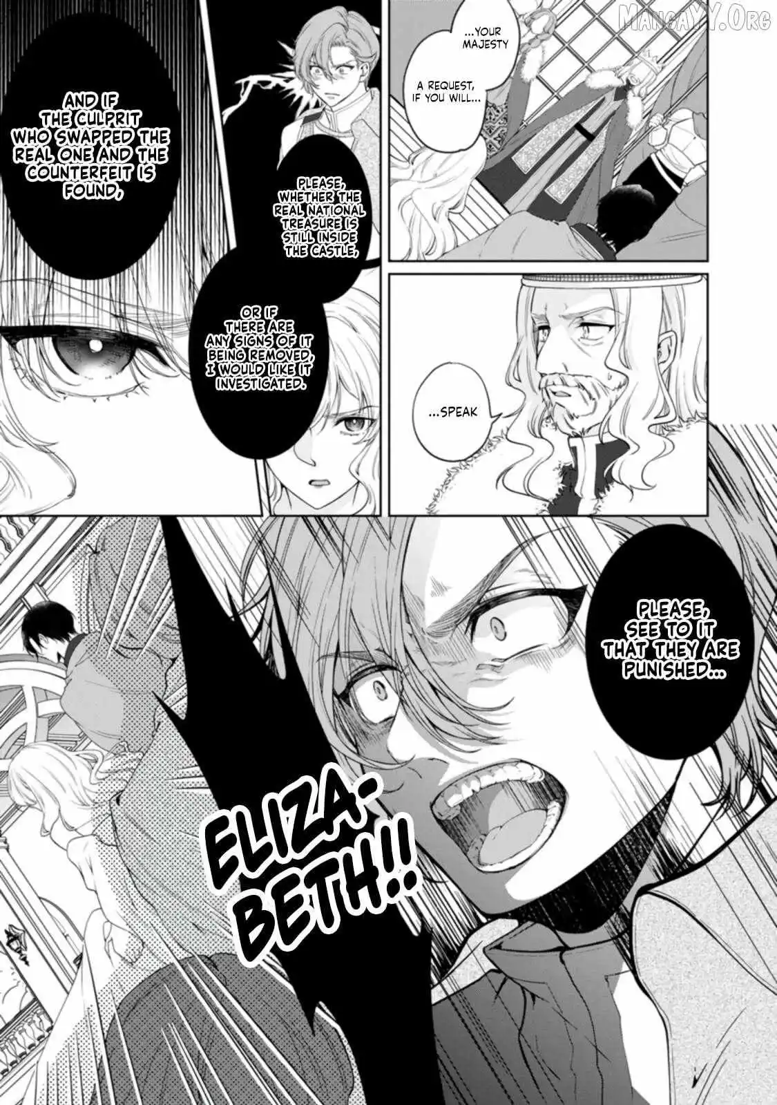 Akuyaku Reijo no Nariagari Ringoku de Hoseki no Seijo to Yobareru Made Chapter 2 page 22