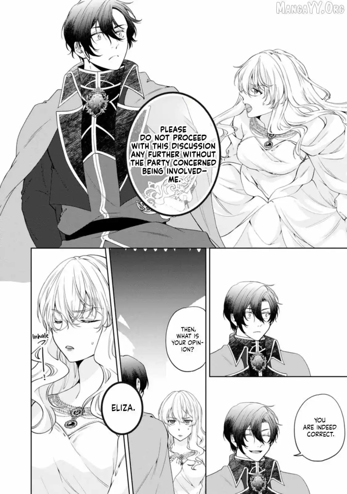 Akuyaku Reijo no Nariagari Ringoku de Hoseki no Seijo to Yobareru Made Chapter 2 page 19