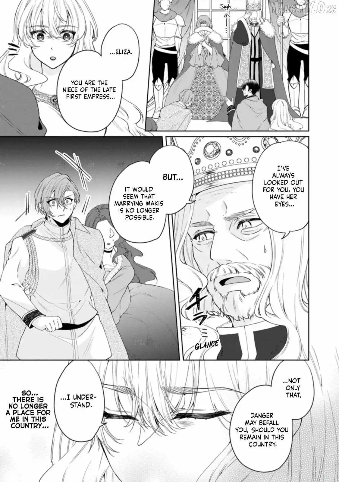 Akuyaku Reijo no Nariagari Ringoku de Hoseki no Seijo to Yobareru Made Chapter 2 page 25
