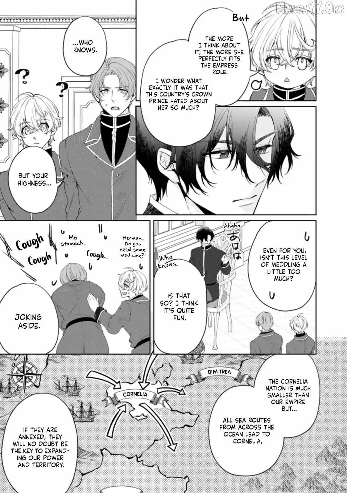 Akuyaku Reijo no Nariagari Ringoku de Hoseki no Seijo to Yobareru Made Chapter 2 page 31