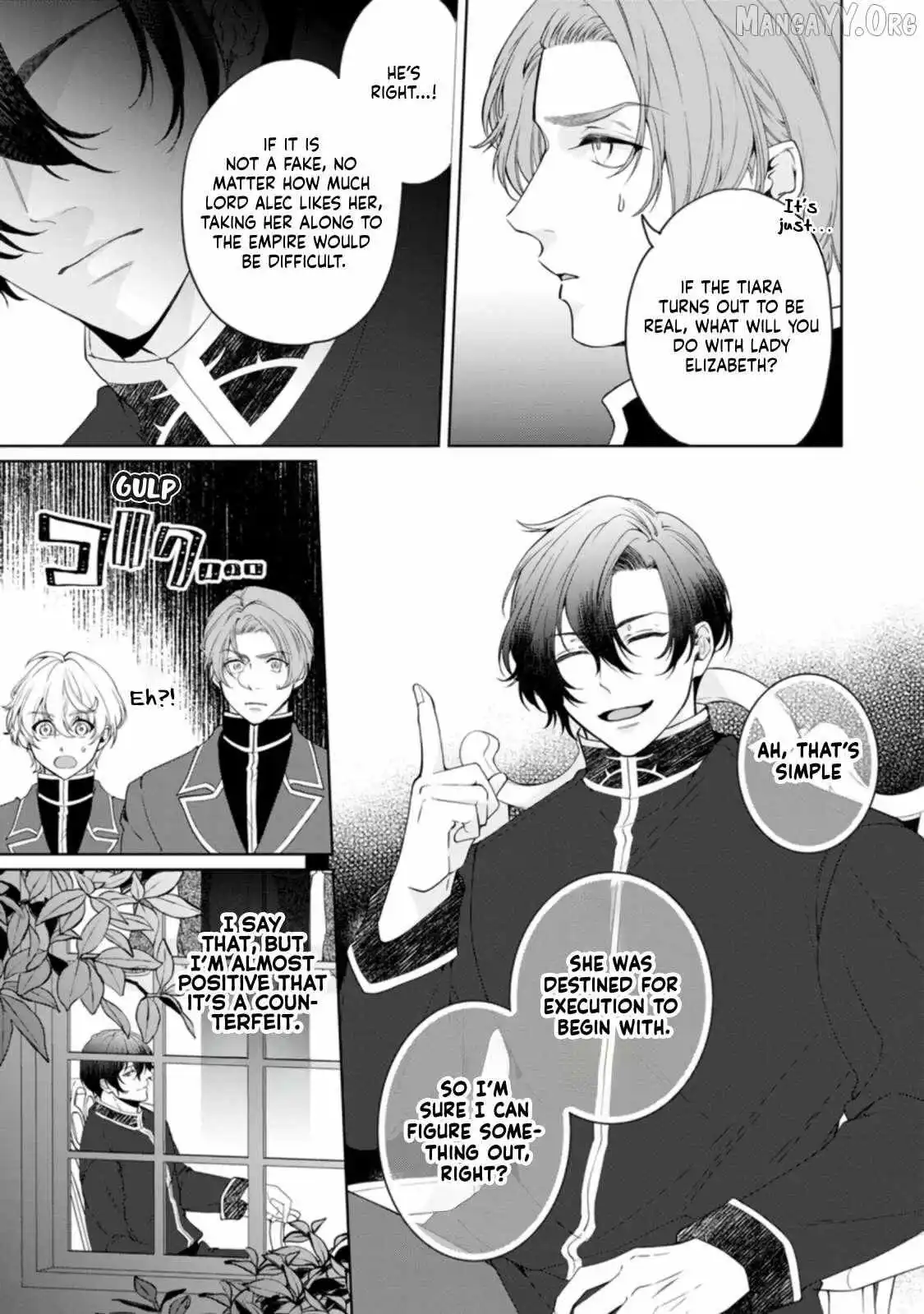 Akuyaku Reijo no Nariagari Ringoku de Hoseki no Seijo to Yobareru Made Chapter 2 page 33