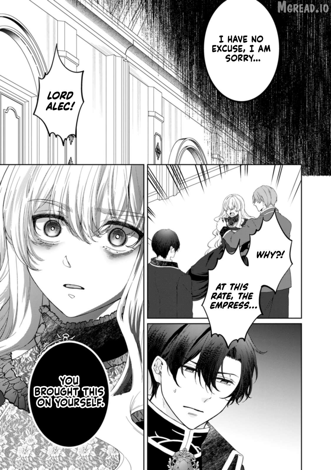 Akuyaku Reijo no Nariagari Ringoku de Hoseki no Seijo to Yobareru Made Chapter 4 page 23