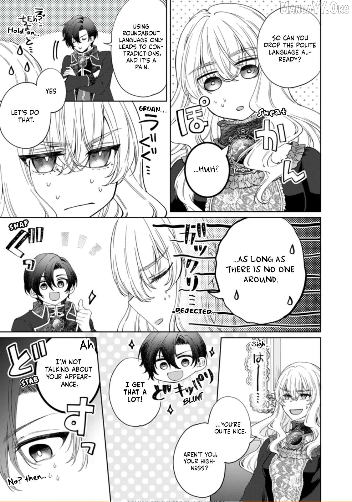 Akuyaku Reijo no Nariagari Ringoku de Hoseki no Seijo to Yobareru Made Chapter 3 page 45