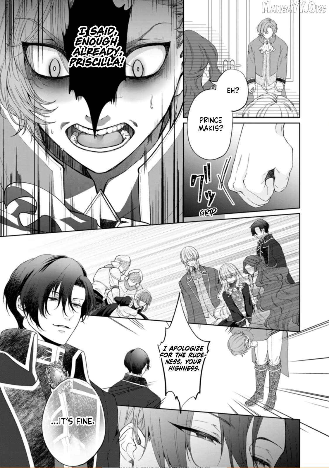 Akuyaku Reijo no Nariagari Ringoku de Hoseki no Seijo to Yobareru Made Chapter 3 page 33