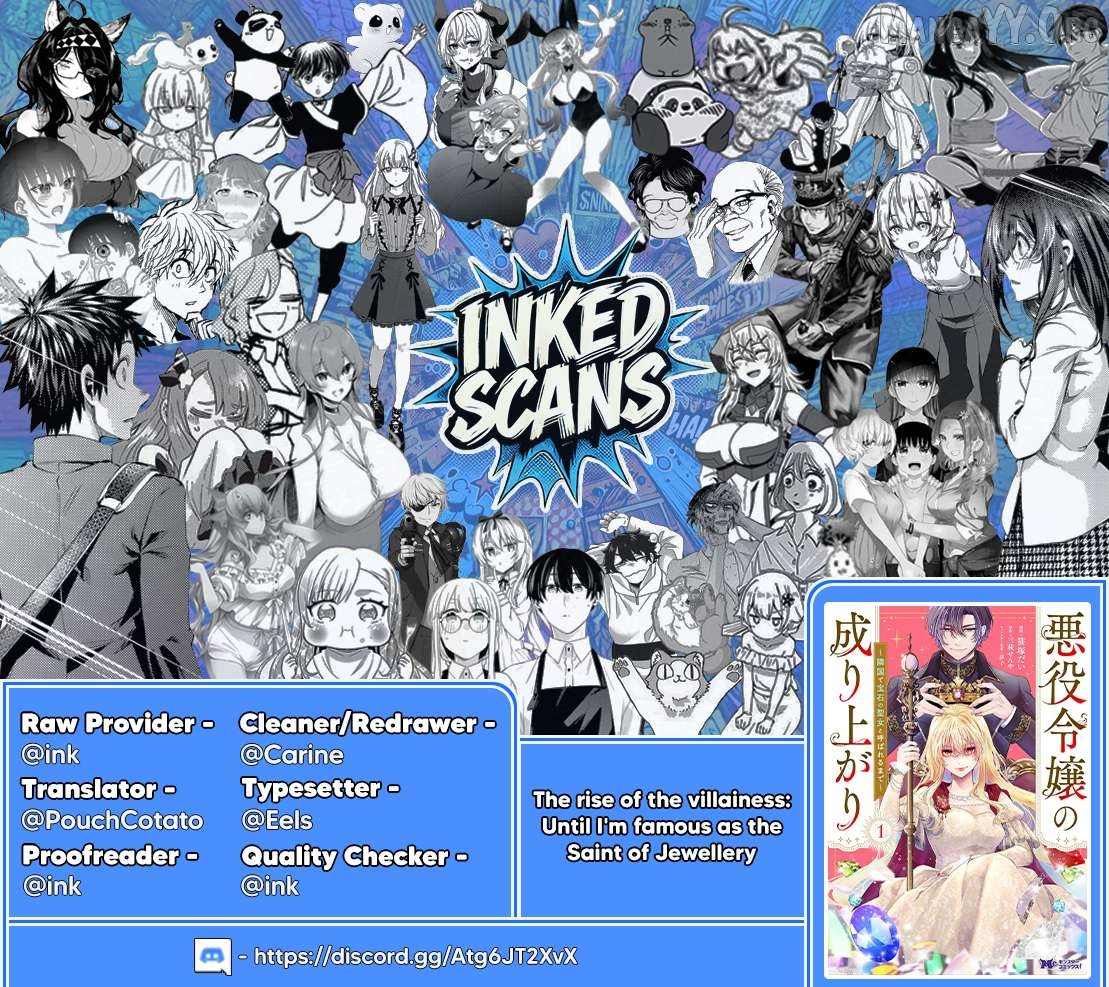 Akuyaku Reijo no Nariagari Ringoku de Hoseki no Seijo to Yobareru Made Chapter 3 page 51