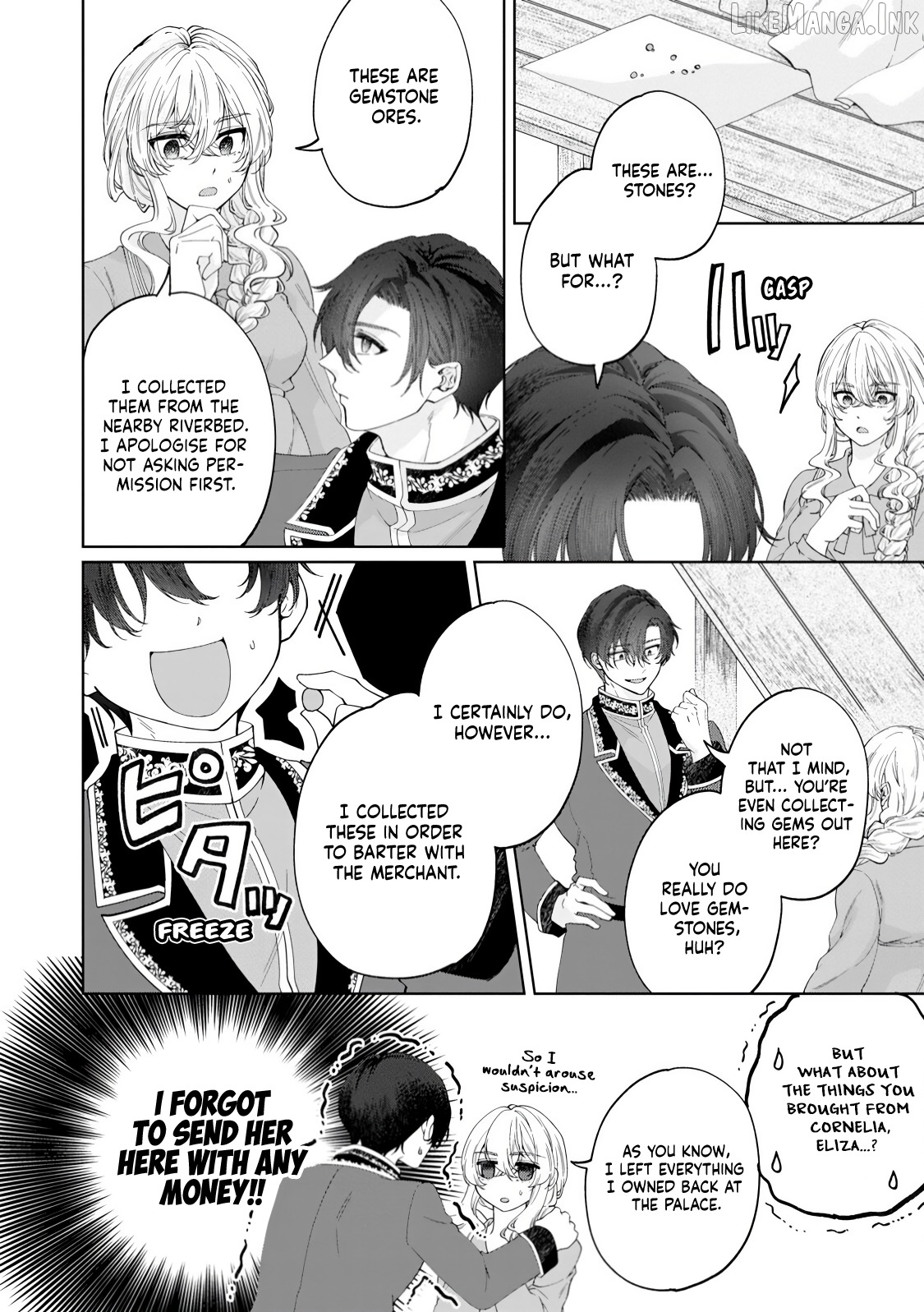 Akuyaku Reijo no Nariagari Ringoku de Hoseki no Seijo to Yobareru Made Chapter 7 page 6