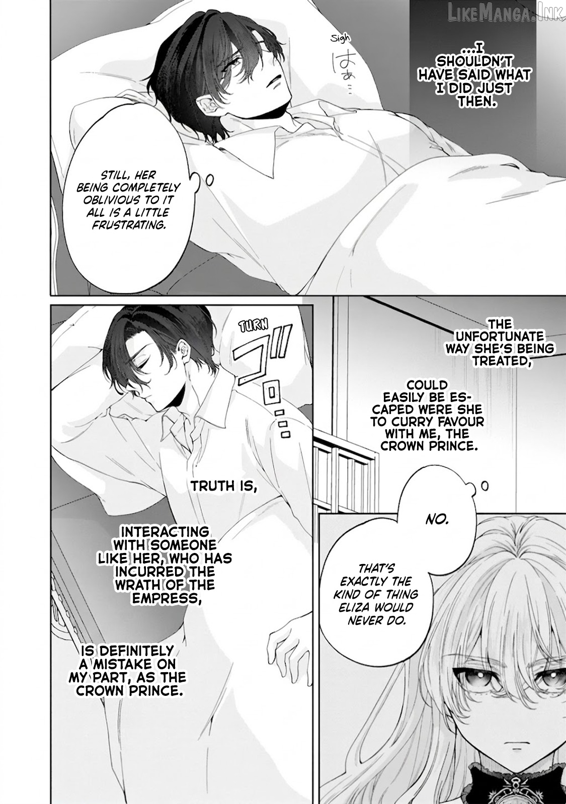 Akuyaku Reijo no Nariagari Ringoku de Hoseki no Seijo to Yobareru Made Chapter 7 page 30