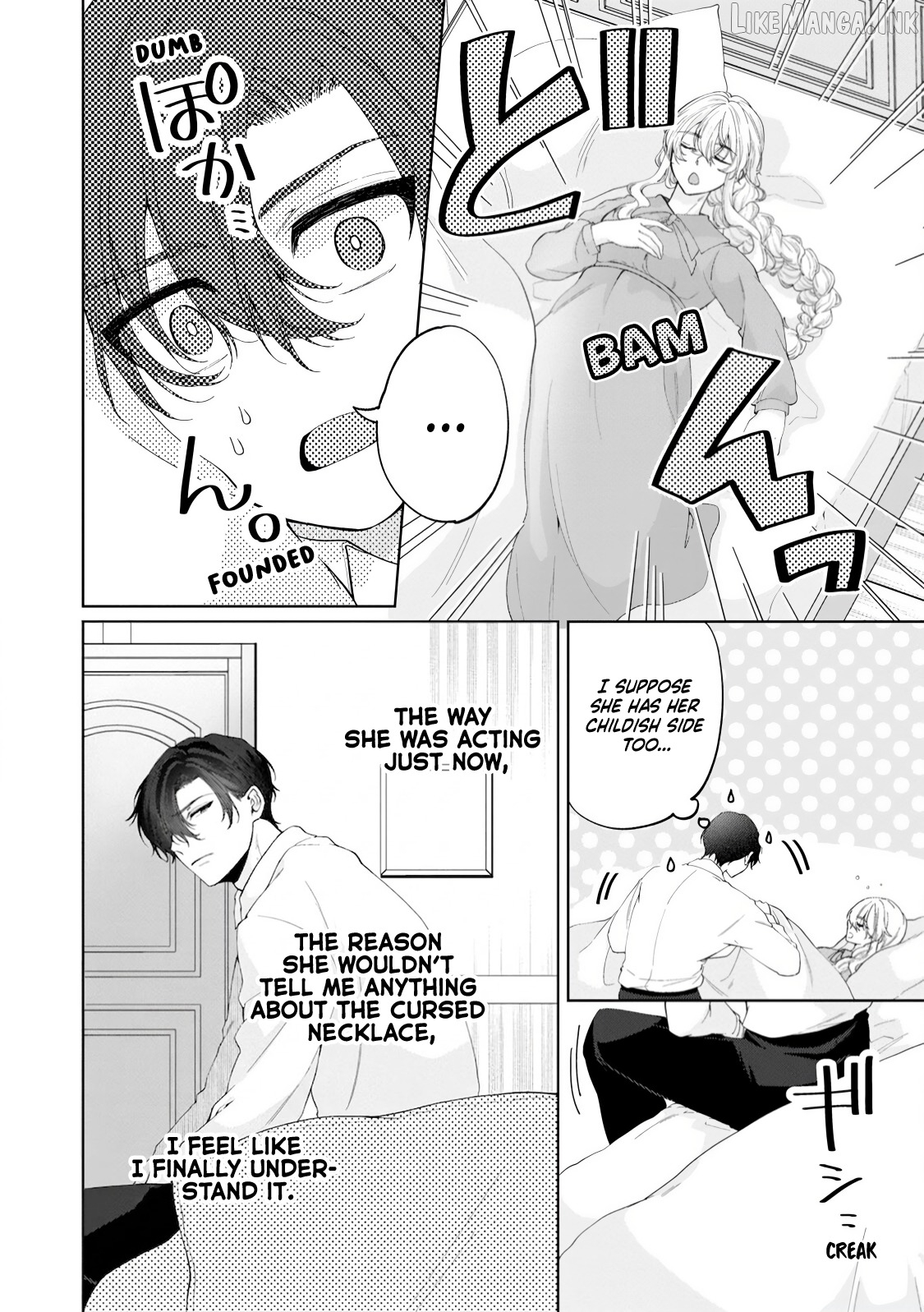 Akuyaku Reijo no Nariagari Ringoku de Hoseki no Seijo to Yobareru Made Chapter 7 page 32