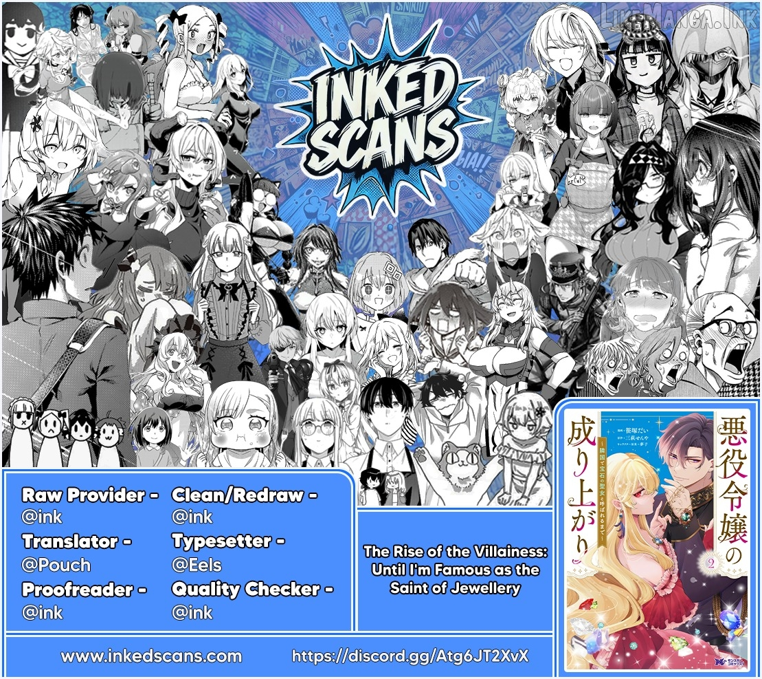 Akuyaku Reijo no Nariagari Ringoku de Hoseki no Seijo to Yobareru Made Chapter 7 page 48