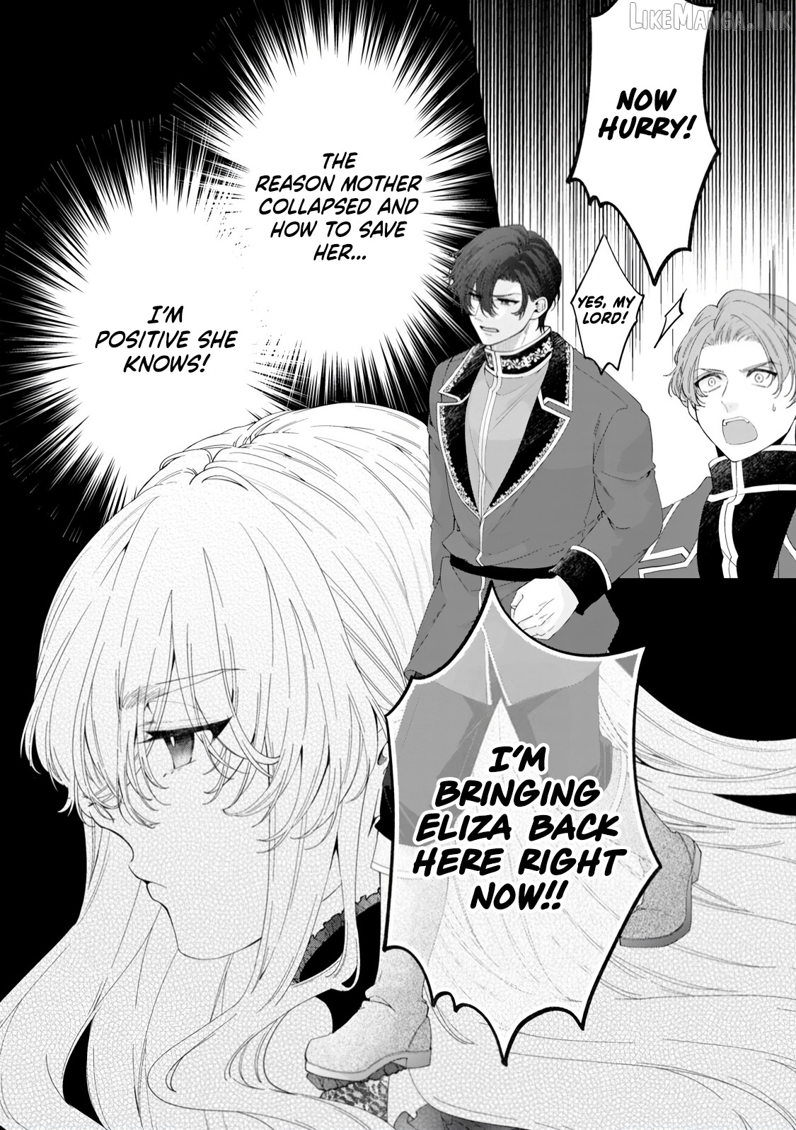 Akuyaku Reijo no Nariagari Ringoku de Hoseki no Seijo to Yobareru Made Chapter 7 page 46