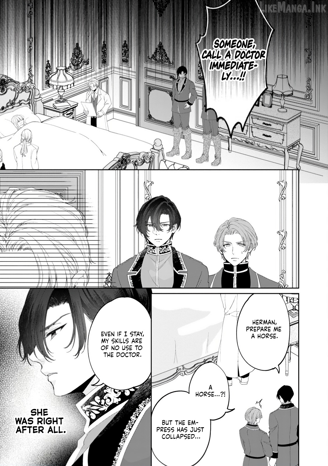 Akuyaku Reijo no Nariagari Ringoku de Hoseki no Seijo to Yobareru Made Chapter 7 page 45