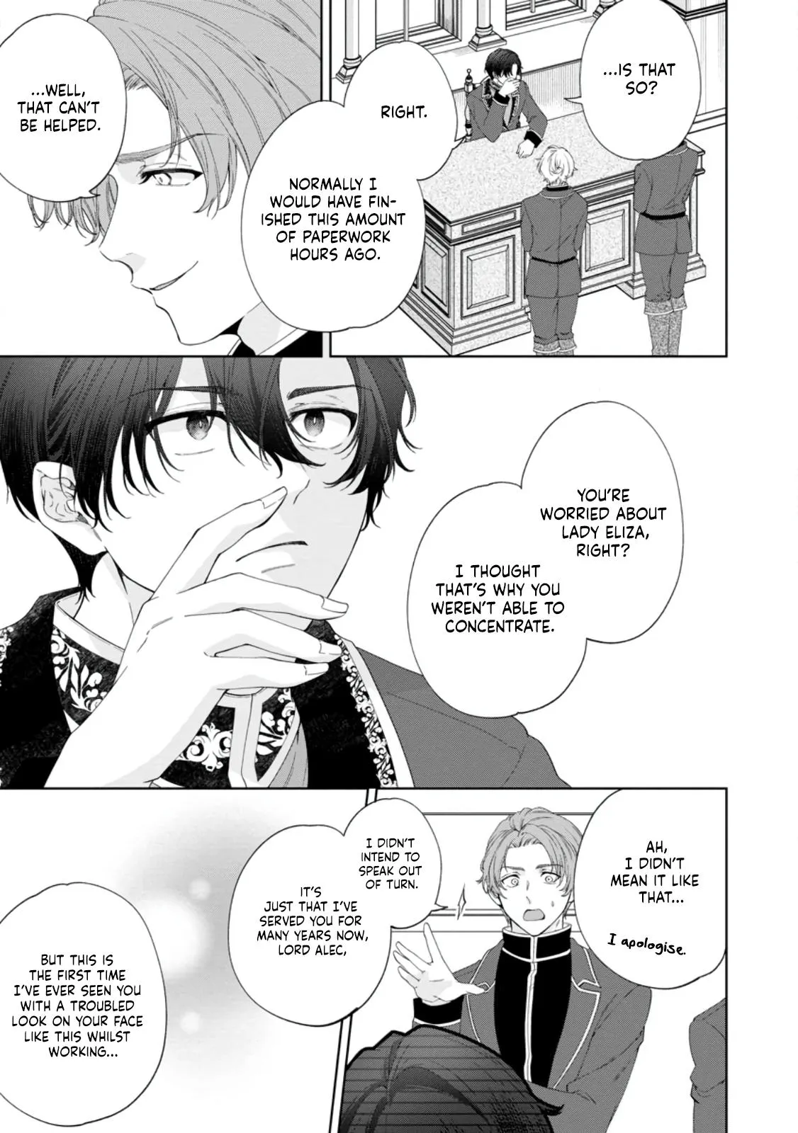 Akuyaku Reijo no Nariagari Ringoku de Hoseki no Seijo to Yobareru Made Chapter 6 page 11
