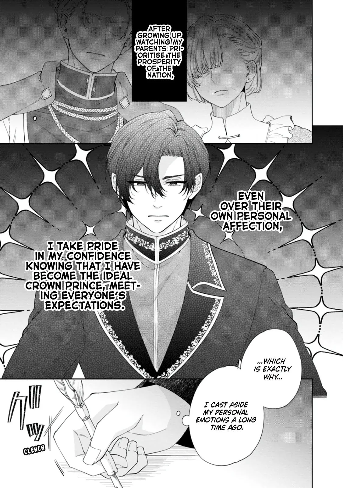 Akuyaku Reijo no Nariagari Ringoku de Hoseki no Seijo to Yobareru Made Chapter 6 page 3