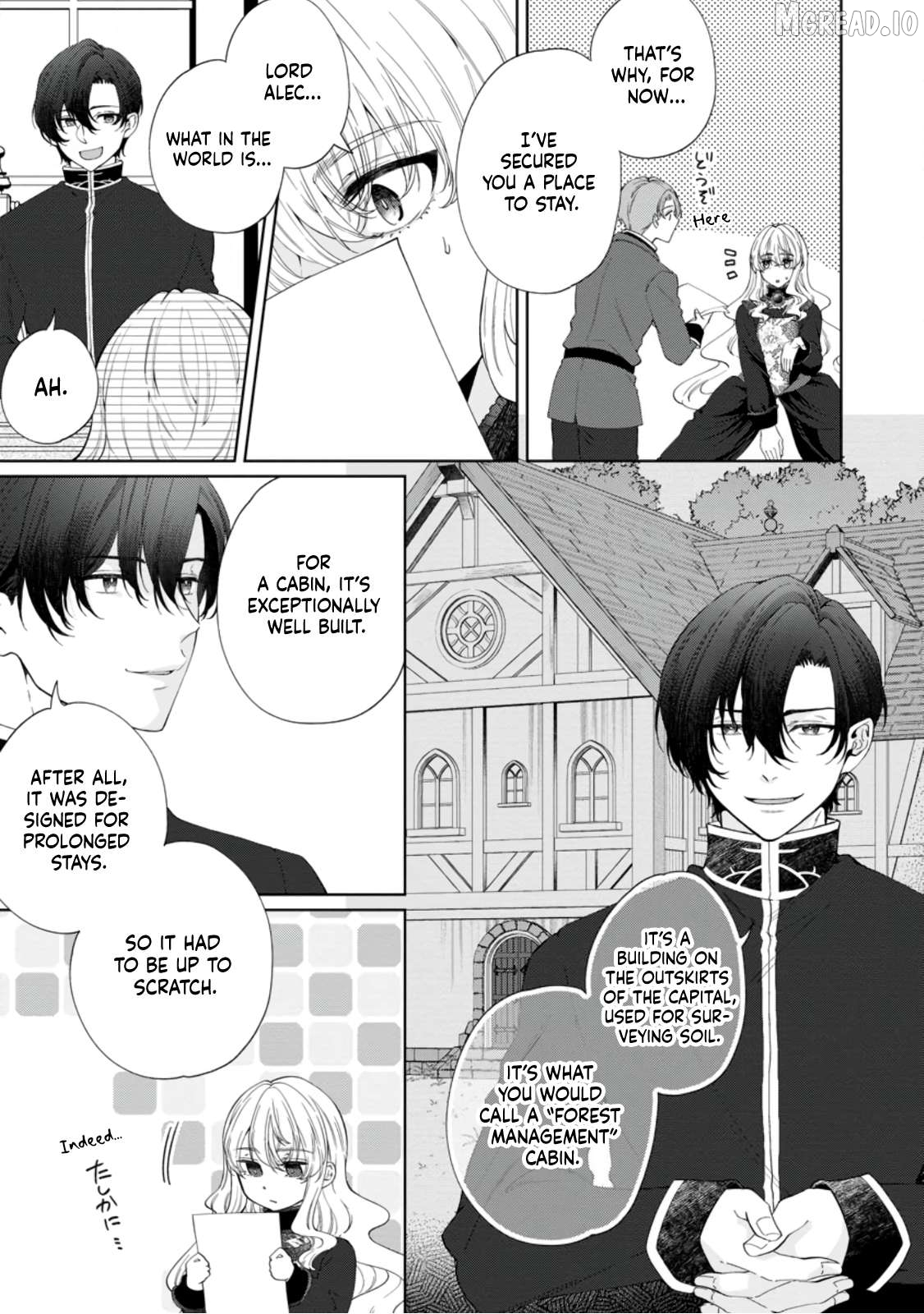 Akuyaku Reijo no Nariagari Ringoku de Hoseki no Seijo to Yobareru Made Chapter 5 page 3