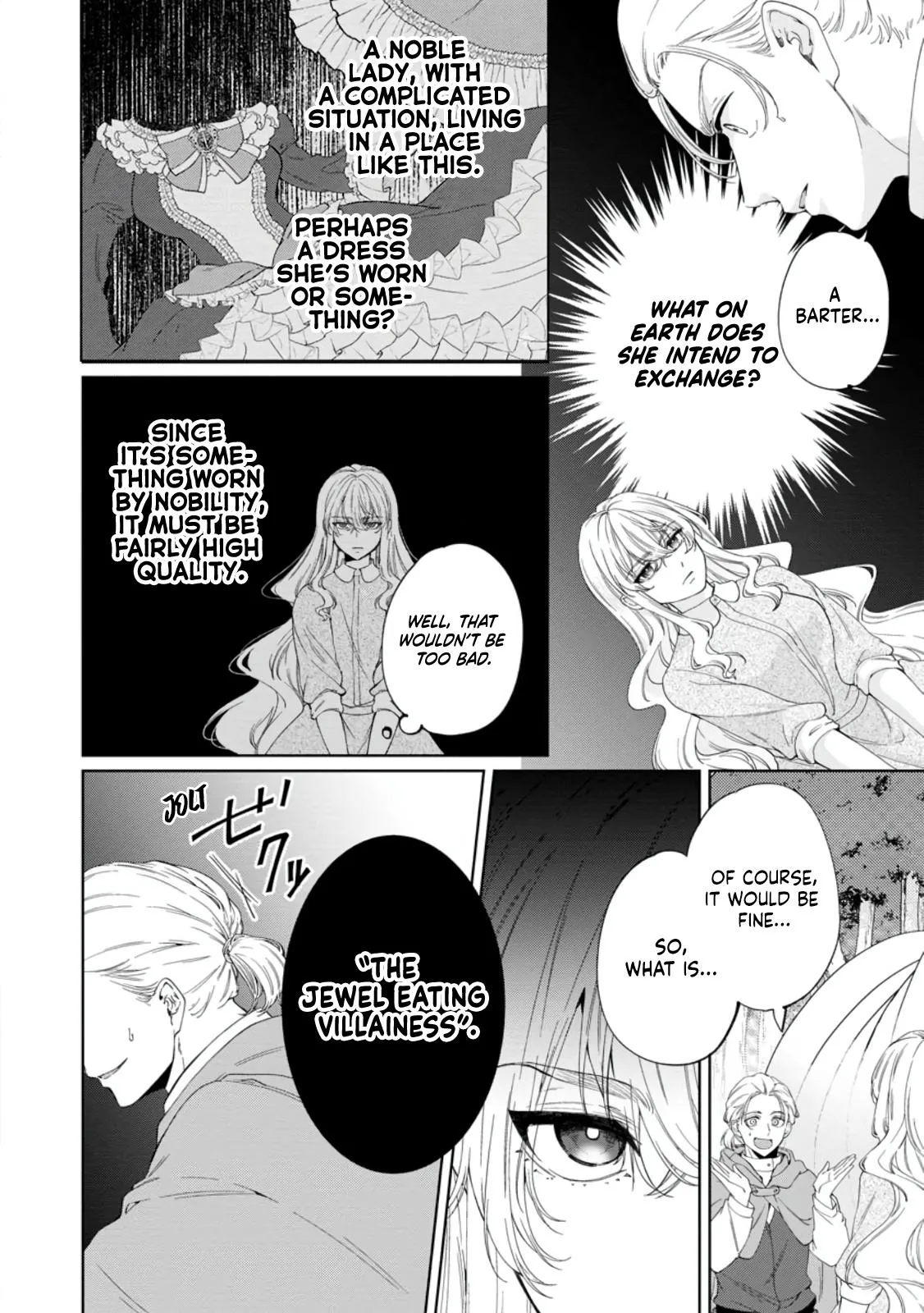 Akuyaku Reijo no Nariagari Ringoku de Hoseki no Seijo to Yobareru Made Chapter 6 page 20