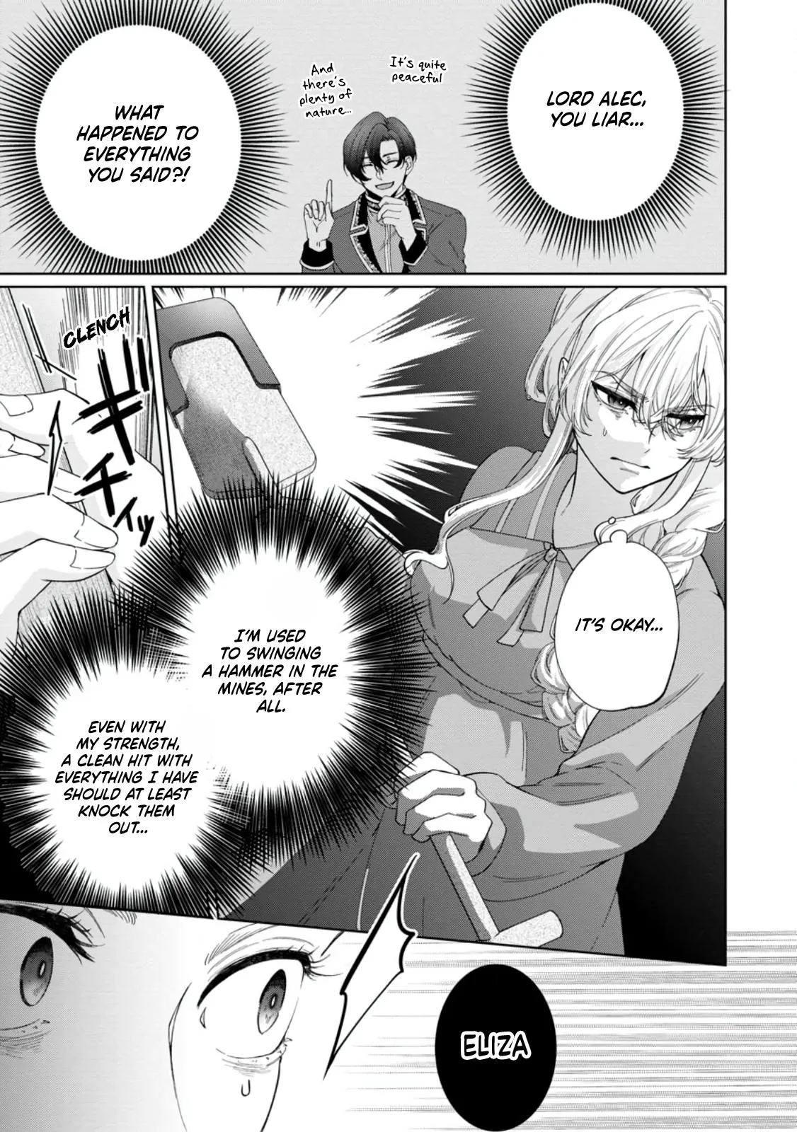Akuyaku Reijo no Nariagari Ringoku de Hoseki no Seijo to Yobareru Made Chapter 6 page 33