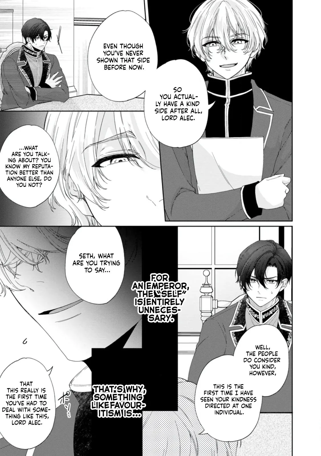 Akuyaku Reijo no Nariagari Ringoku de Hoseki no Seijo to Yobareru Made Chapter 6 page 13