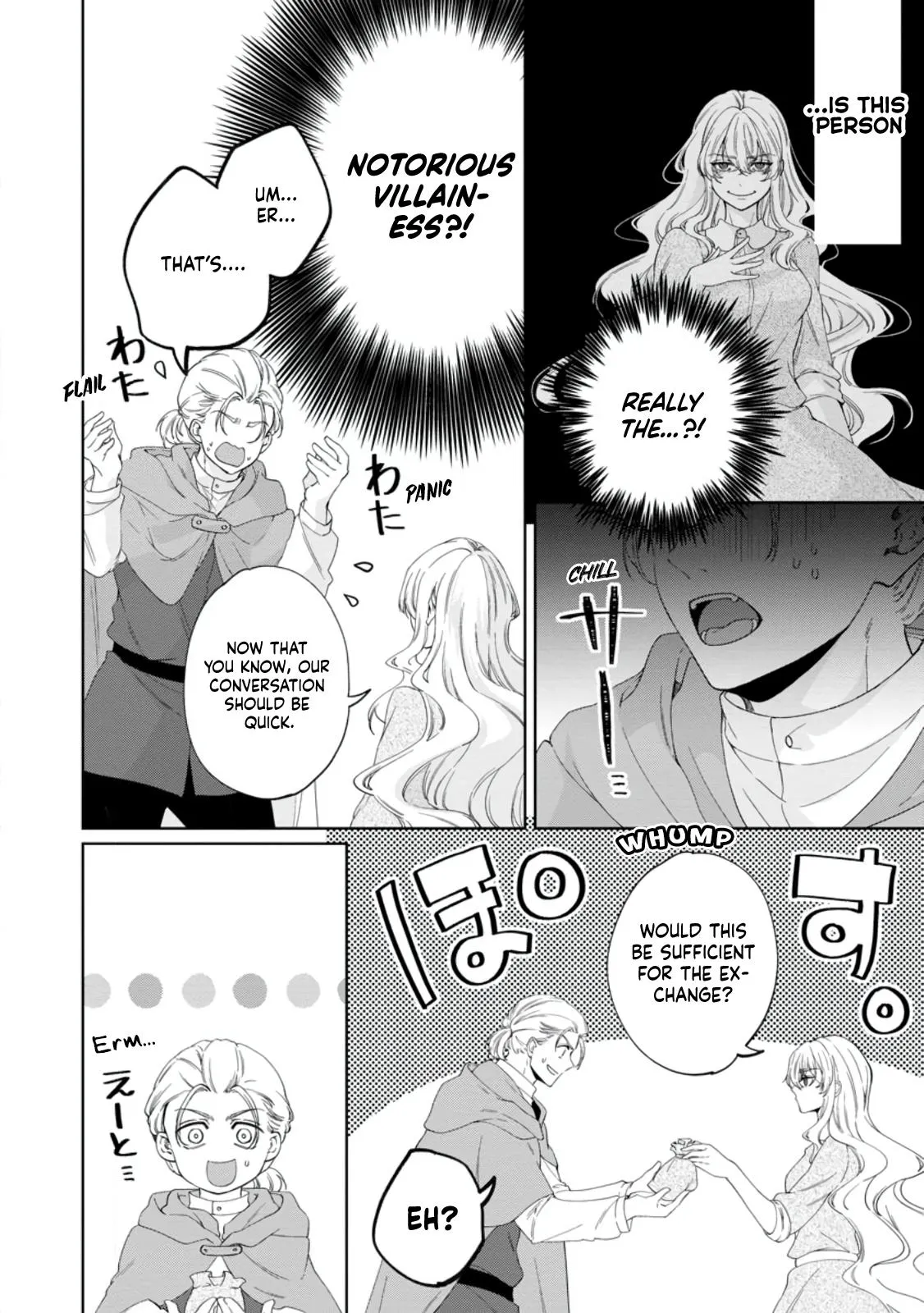 Akuyaku Reijo no Nariagari Ringoku de Hoseki no Seijo to Yobareru Made Chapter 6 page 22
