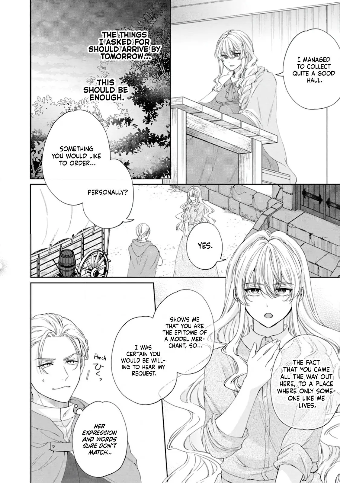 Akuyaku Reijo no Nariagari Ringoku de Hoseki no Seijo to Yobareru Made Chapter 6 page 18