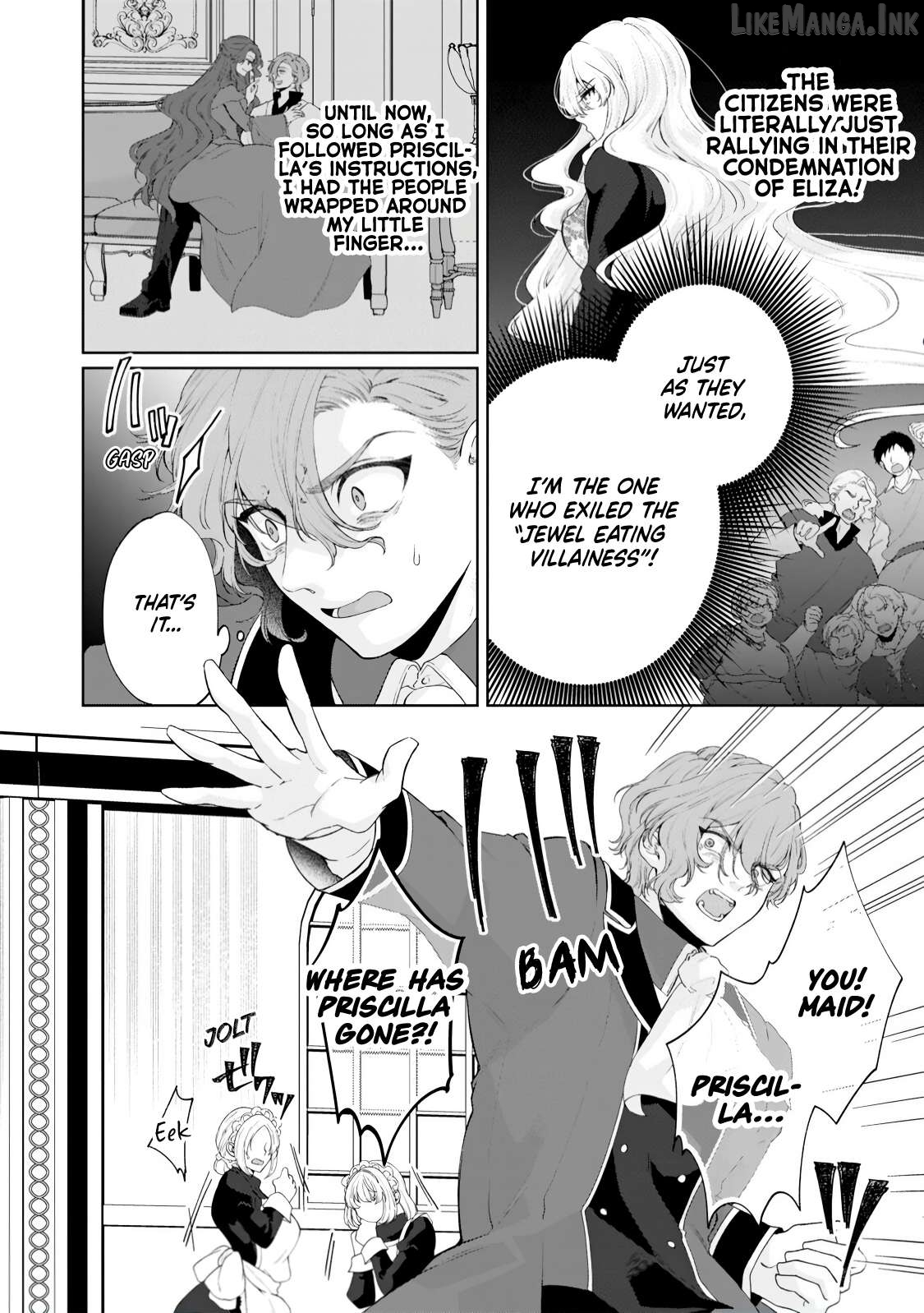 Akuyaku Reijo no Nariagari Ringoku de Hoseki no Seijo to Yobareru Made Chapter 9 page 2