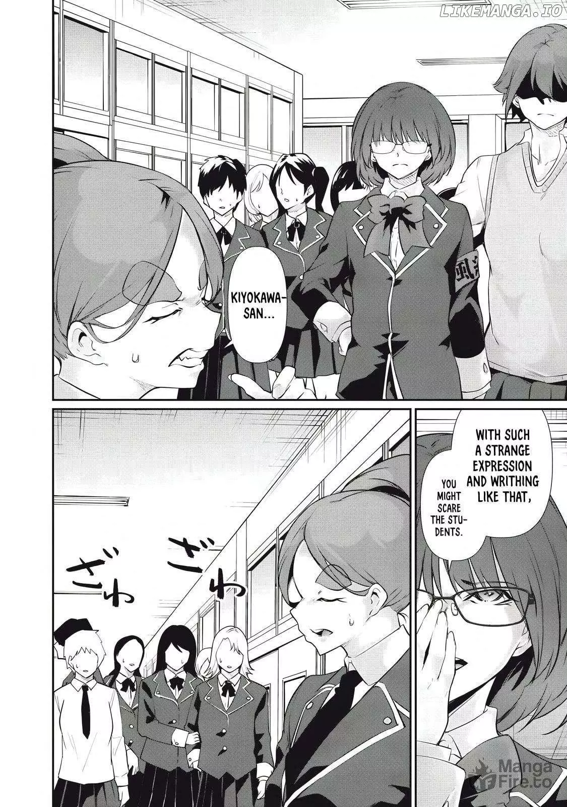 Hacking Ghost Karada ni Shika Kachi no Nai Chapter 27 page 12