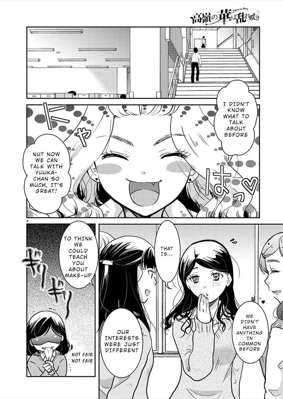 Takane no Hana wa Midaresaki Chapter 27 page 5