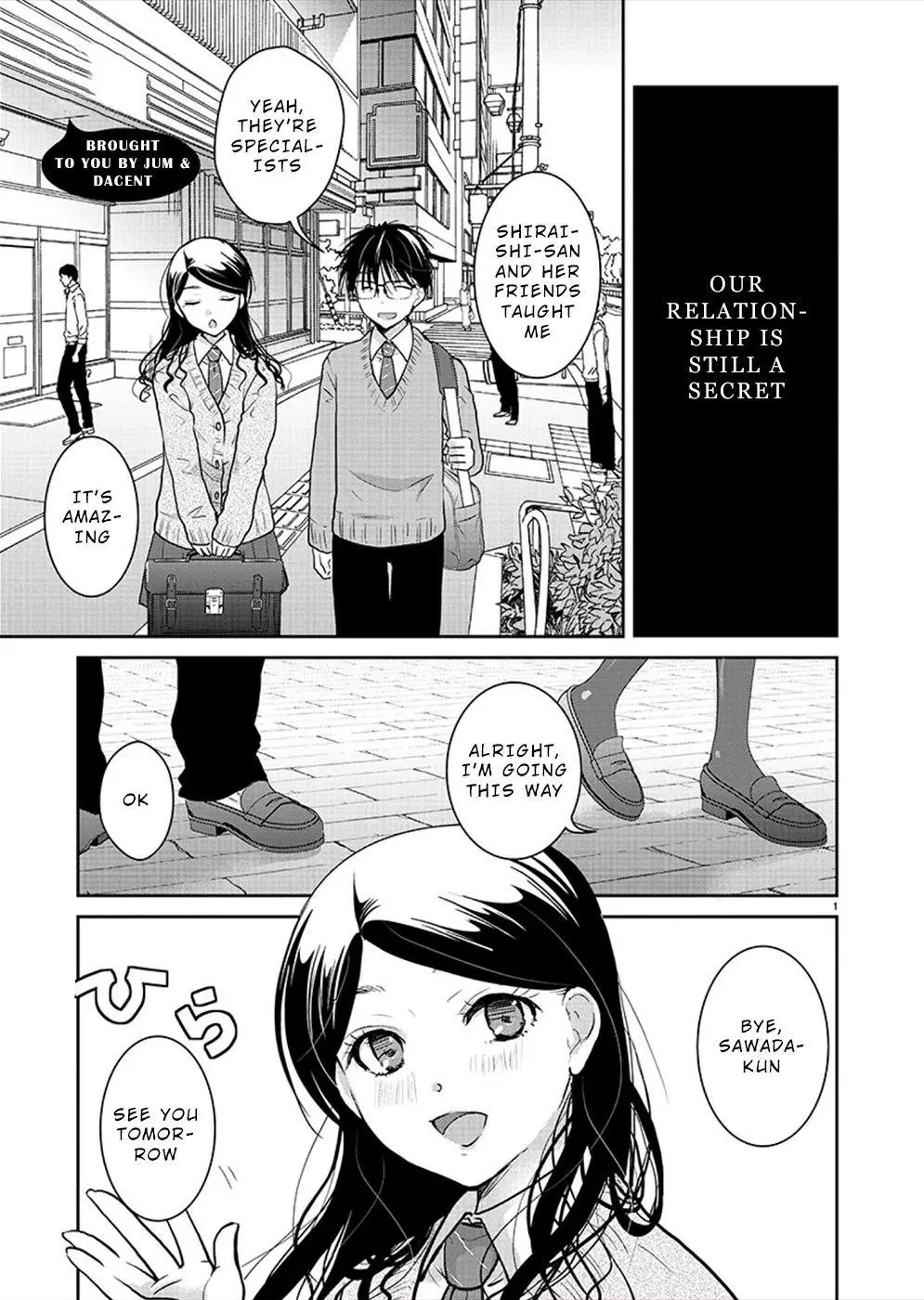 Takane no Hana wa Midaresaki Chapter 27 page 2
